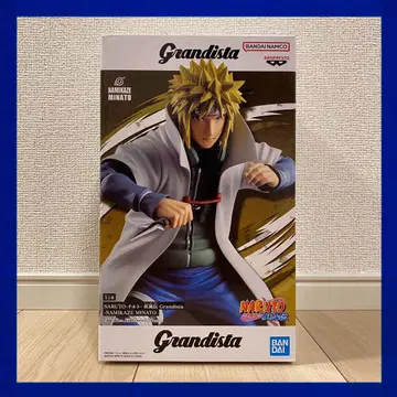 Grandista-NAMIKAZE MINATO-