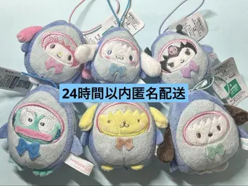 산리오 동물 인형옷 마스코트 시리즈 ~상어 편~ 6종 컴플리트