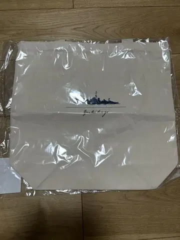유키카제 YUKIKAZE 토트백 내추럴