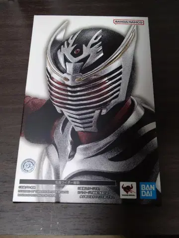 S.H.Figuarts (진골조 제법) 가면라이더 류우키