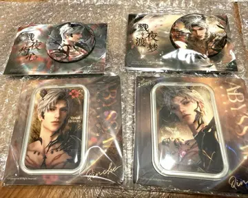 신 배지 공식 굿즈 대륙 굿즈 중국 한정판