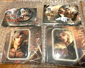 신 배지 공식 굿즈 대륙 굿즈 중국 한정판