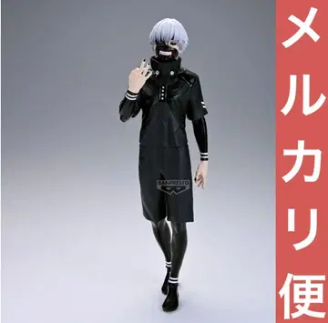 [ 도쿄 구울 ] Grandista KANEKI KEN 카네키 켄