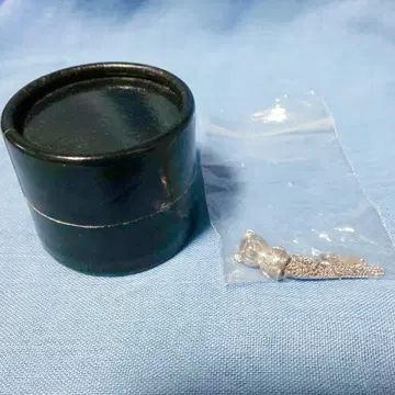 hide 사이코 베어 목걸이