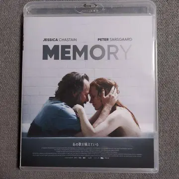 그 노래를 기억하고 있어 Blu-ray