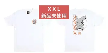산타크루즈 피카츄 T셔츠 X X L