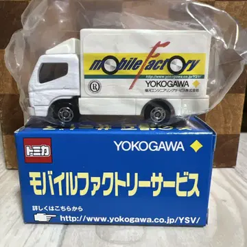 토미카 모바일팩토리 YOKOGAWA 특주 미쓰비시 캔터 트럭