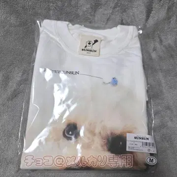 퍼펫 스슨 신주쿠 이세탄 강아지 티셔츠 M 사이즈 밤보보봉보비에
