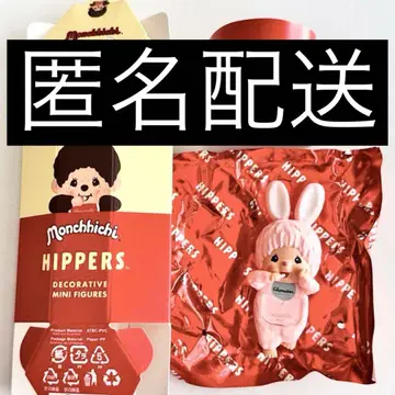 HIPPERS Monchhichi 히퍼스 몽치치 치무탄(핑크)