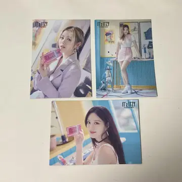 IT'z ITZY 랜트레 묶음 판매