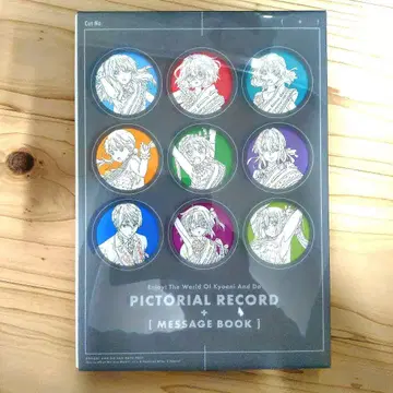 쿄애니 이벤트 Pictorial record + Message book