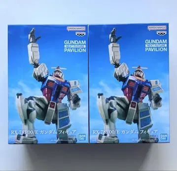 RX-78F00/E 건담 피규어 2개 세트 남코 오사카 만박