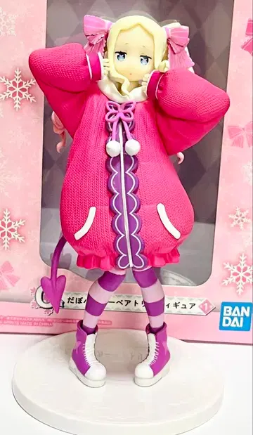 Re: 제로부터 시작하는 이세계 생활 베아트리스 피규어