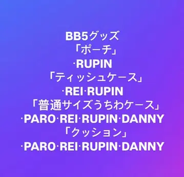 코무돗토