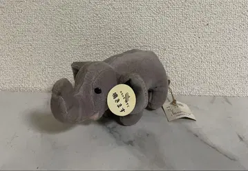 코끼리 봉제 인형 쇼와 레트로