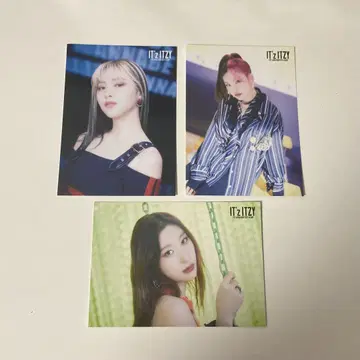 IT'z ITZY 랜트레 묶음 판매