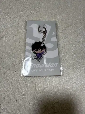 SnowMan 스노치루 키링 후카사와 타츠야