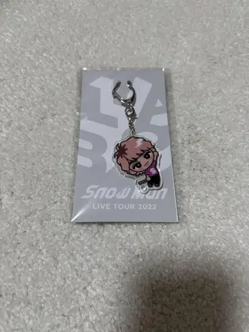 SnowMan 스노치루 키링 사쿠마 다이스케