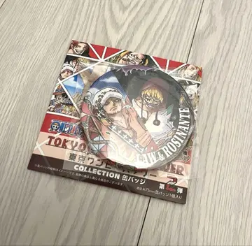 원피스 ONE PIECE 코라손 로우 캔뱃지