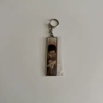사카모토 데이즈 메탈 키링 나구모