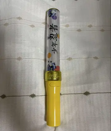 소년 닌자 응원봉