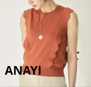 새상품급 ANAYI 사이드 스캘럽 라메 풀오버