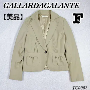[새상품급] 개럴개런트 핀턱 자켓 베이지 베이지 F