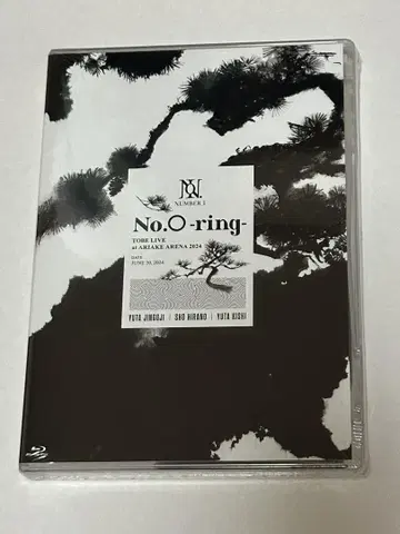 Number_i No.O-ring- 일반 버전 블루레이