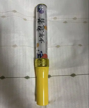 소년 닌자 응원봉