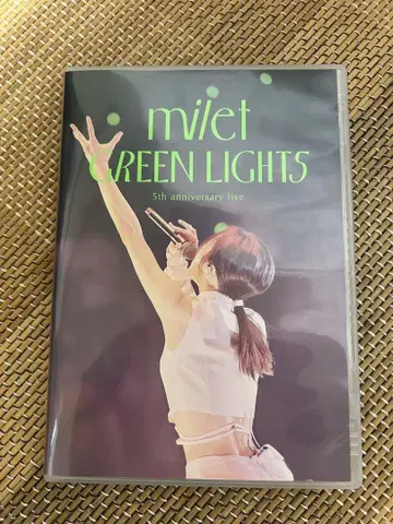 milet 5th anniversary live GREEN LIGHTS