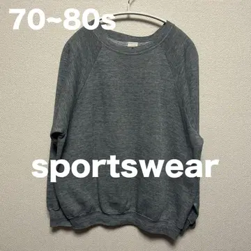 70~80s sportswear vintage sweat
