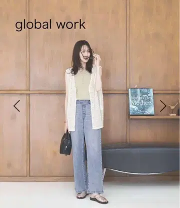 글로벌 워크 냉감 데님 이지 팬츠 L 사이즈