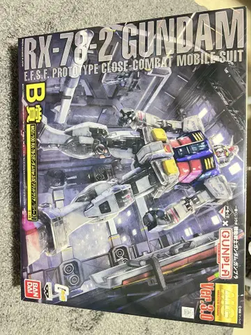 B상 MG 1/100 RX-78-2 건담 Ver.3.0 미개봉