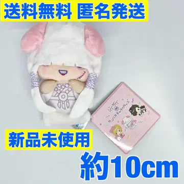 진천지개벽집단 지그재그 x 산리오 캐릭터즈 봉제 인형 미코토