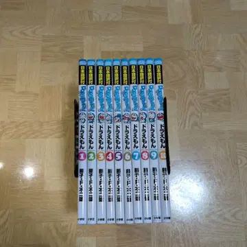 도라에몽 Doraemon 1-10 전권 세트 영어 영어 회화 영어