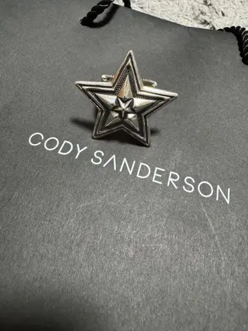 코디 샌더슨 빅 스타 인 스타 반지