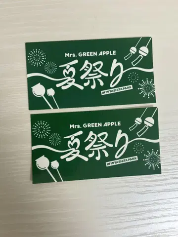 Mrs. GREENAPPLE 미세스 여름 축제 스티커 2매 세트