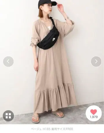 이에나 IENA 강연 천축 볼륨 카프탄 롱 원피스 베이지