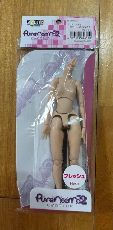퓨어니모 이모션 2 S 프레쉬 여아 인형 보통 스킨 컬러 새상품
