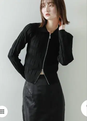 센스 오브 플레이스 어반 리서치 마조리카 플리츠 컴팩트 가디건