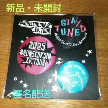 RUNSEOKJIN_EP.TOUR 배지 세트 CAN BADGE SET