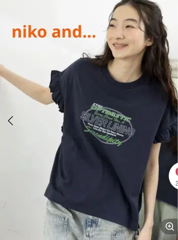 niko and - 어소트 프릴 그래픽 티셔츠 면 100% 네이비 M