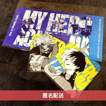 히로아카 원화전 카페 엽서 코스터 세트 토도로키 쇼토