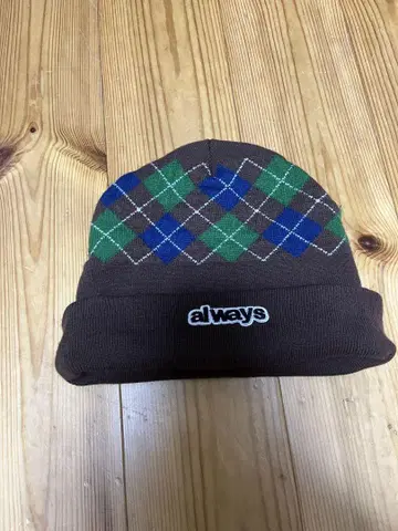 Always beanie brown