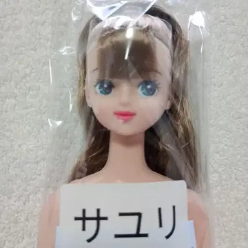 사유리 오타노시미 인형 리카짱 캐슬 제니 프렌드