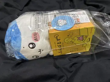 미사용 새상품 하치와레 후루즈