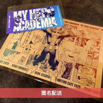 히로아카 원화전 카페 엽서 런치 매트 세트