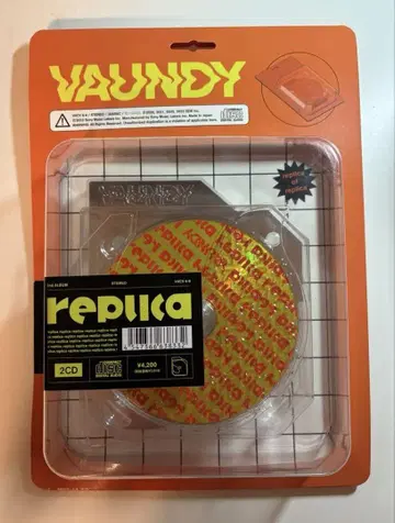 Vaundy replica 2nd Album 완전 생산 한정판