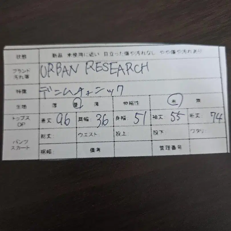 10번째 상품 이미지