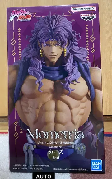 죠죠의 기묘한 모험 전투조류 Mometria 카즈 프라이스 피규어